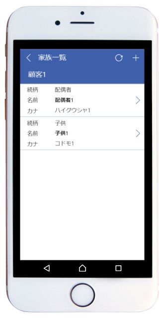 北見情報技術 システムハウス システム開発 ソフト開発 アプリ開発 マイクロソフト クラウド サービス プロバイダー CSP ホームページ 制作 作成 HP SEO Yahoo 広告 正規代理店 全国対応 Google Twitter Facebook Instagram IT ベンダー IT導入補助金 IT導入支援事業者 IT顧問 北見 北海道 オホーツク 端野町 留辺蘂町 常呂町 日本 全国 海外 ＲＰＡ ロボテックス 自動化 azure office365 onedrive